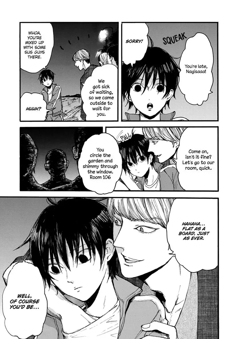 Shintan Kairou - Chapter 14 Page 7