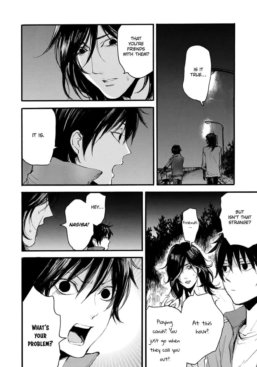 Shintan Kairou - Chapter 14 Page 12