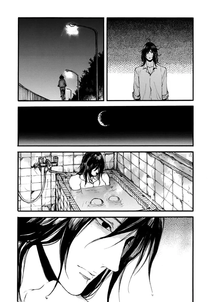 Shintan Kairou - Chapter 14 Page 17
