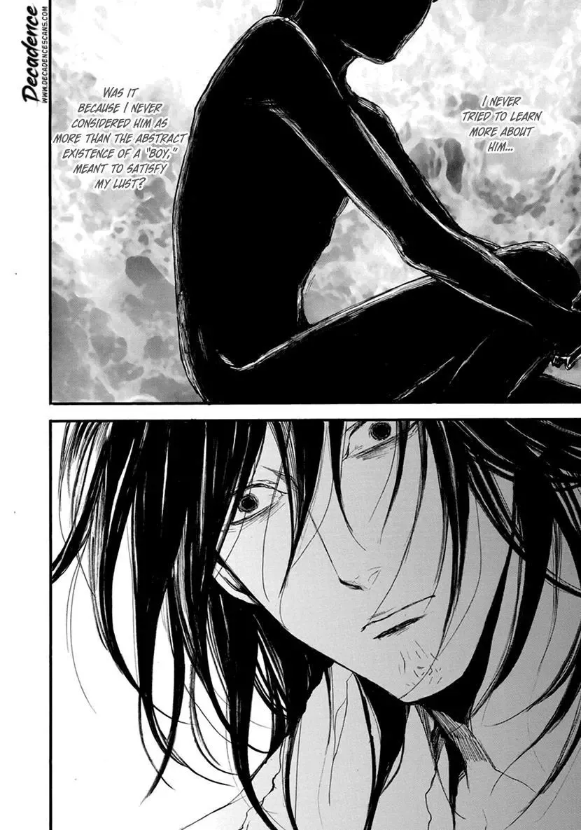 Shintan Kairou - Chapter 15 Page 4