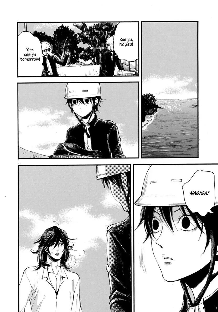 Shintan Kairou - Chapter 15 Page 6