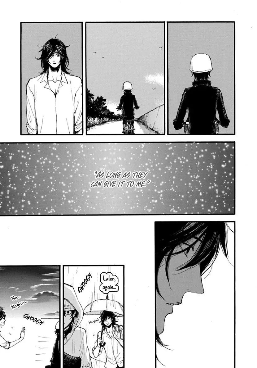 Shintan Kairou - Chapter 15 Page 9