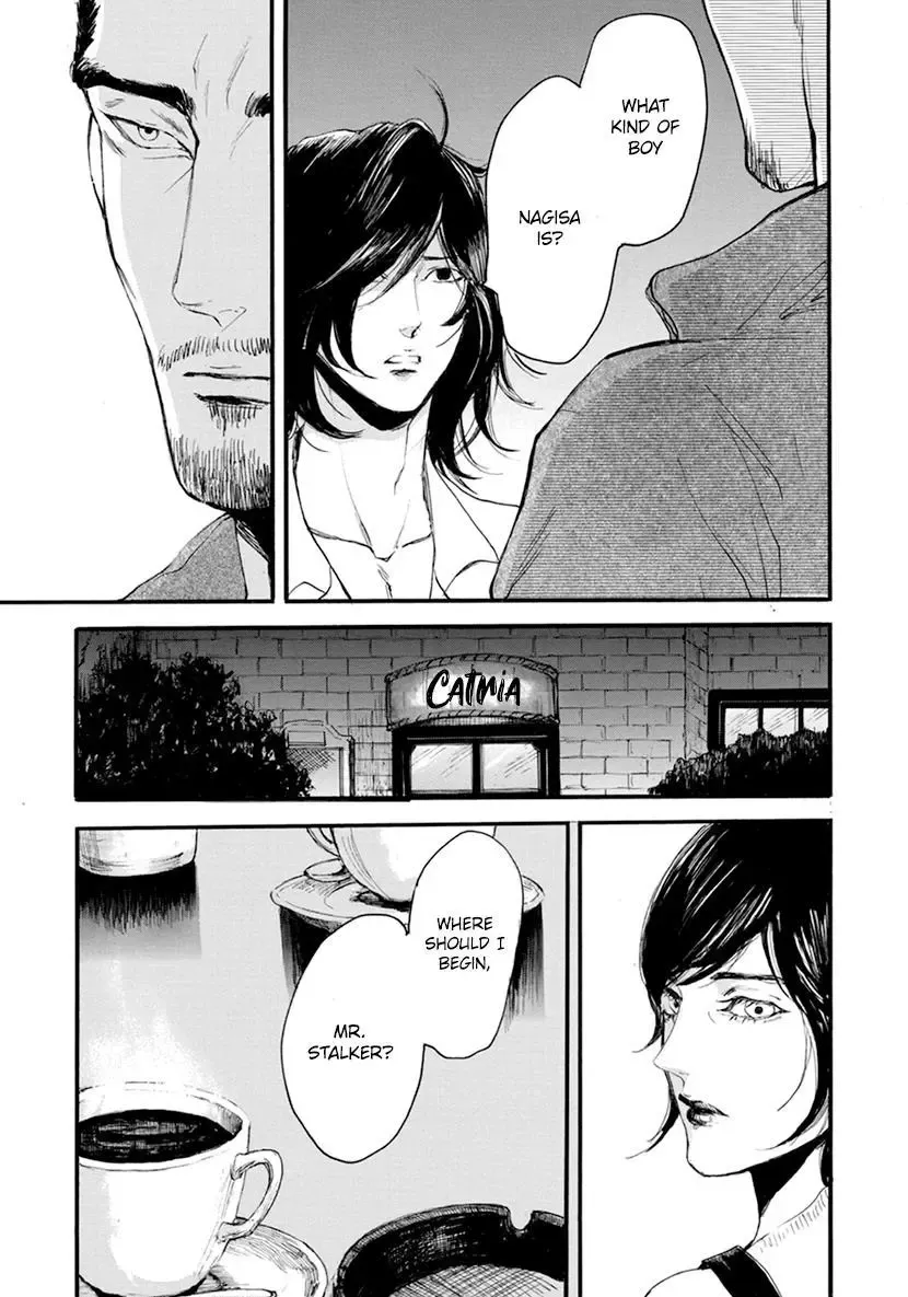 Shintan Kairou - Chapter 15 Page 21