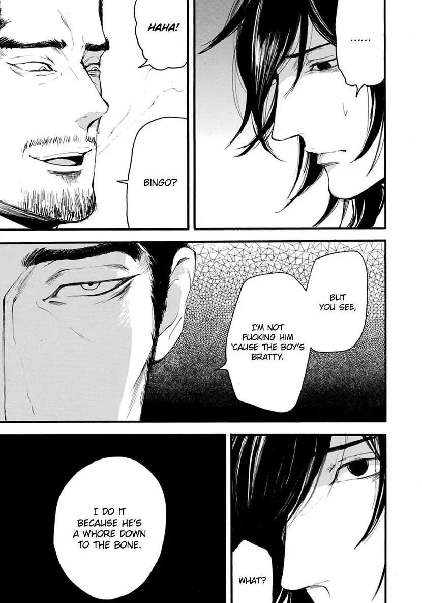 Shintan Kairou - Chapter 15 Page 23