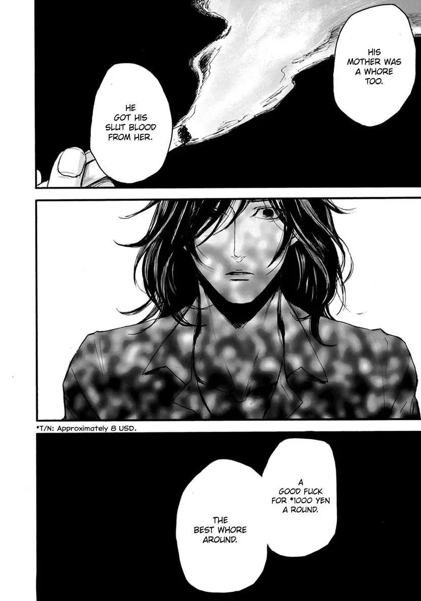 Shintan Kairou - Chapter 15 Page 24
