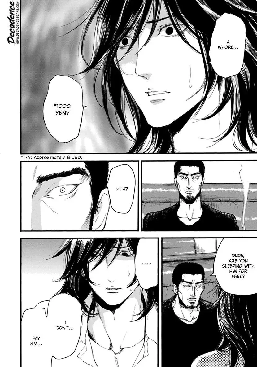 Shintan Kairou - Chapter 16 Page 3