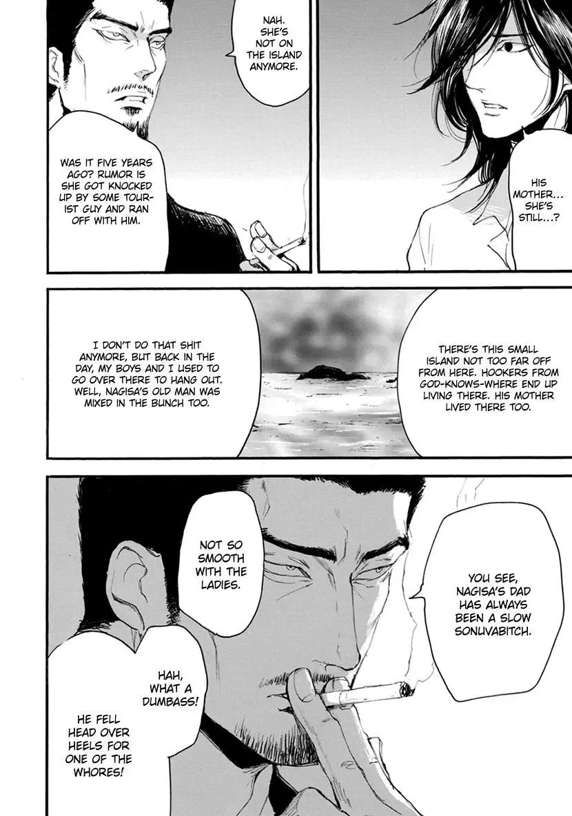 Shintan Kairou - Chapter 16 Page 5