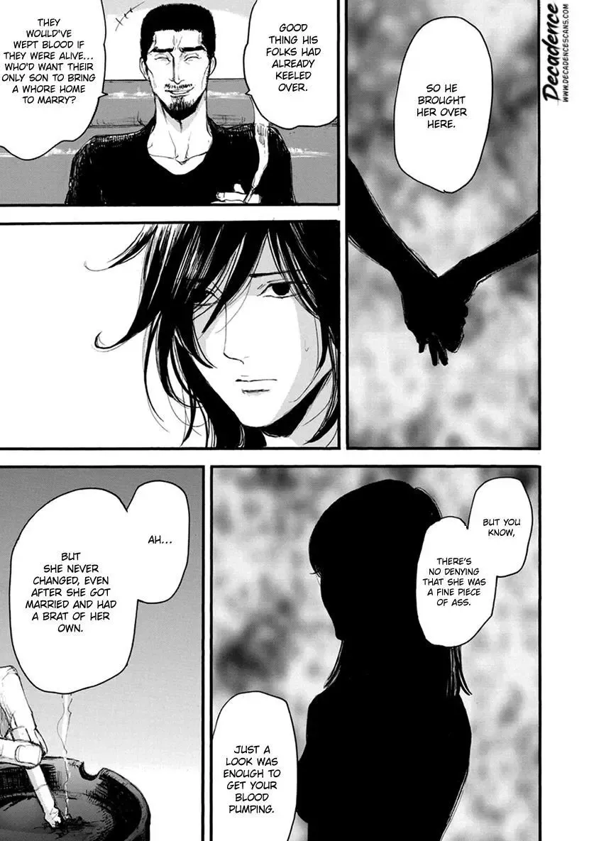 Shintan Kairou - Chapter 16 Page 6