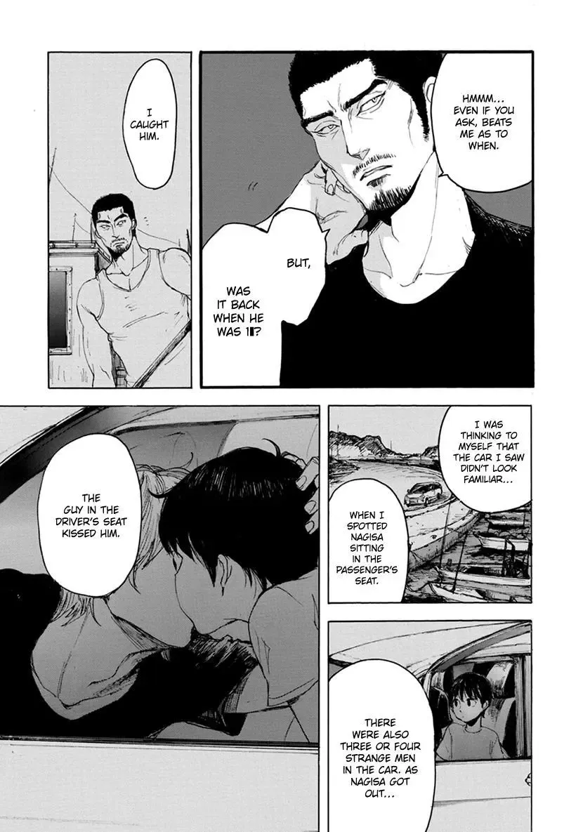 Shintan Kairou - Chapter 16 Page 8