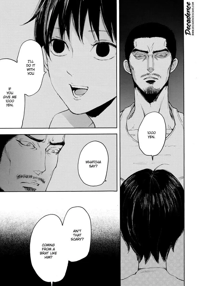 Shintan Kairou - Chapter 16 Page 10