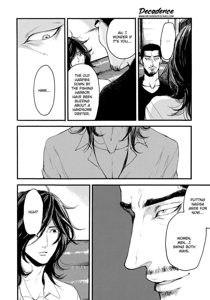 Shintan Kairou - Chapter 16 Page 13