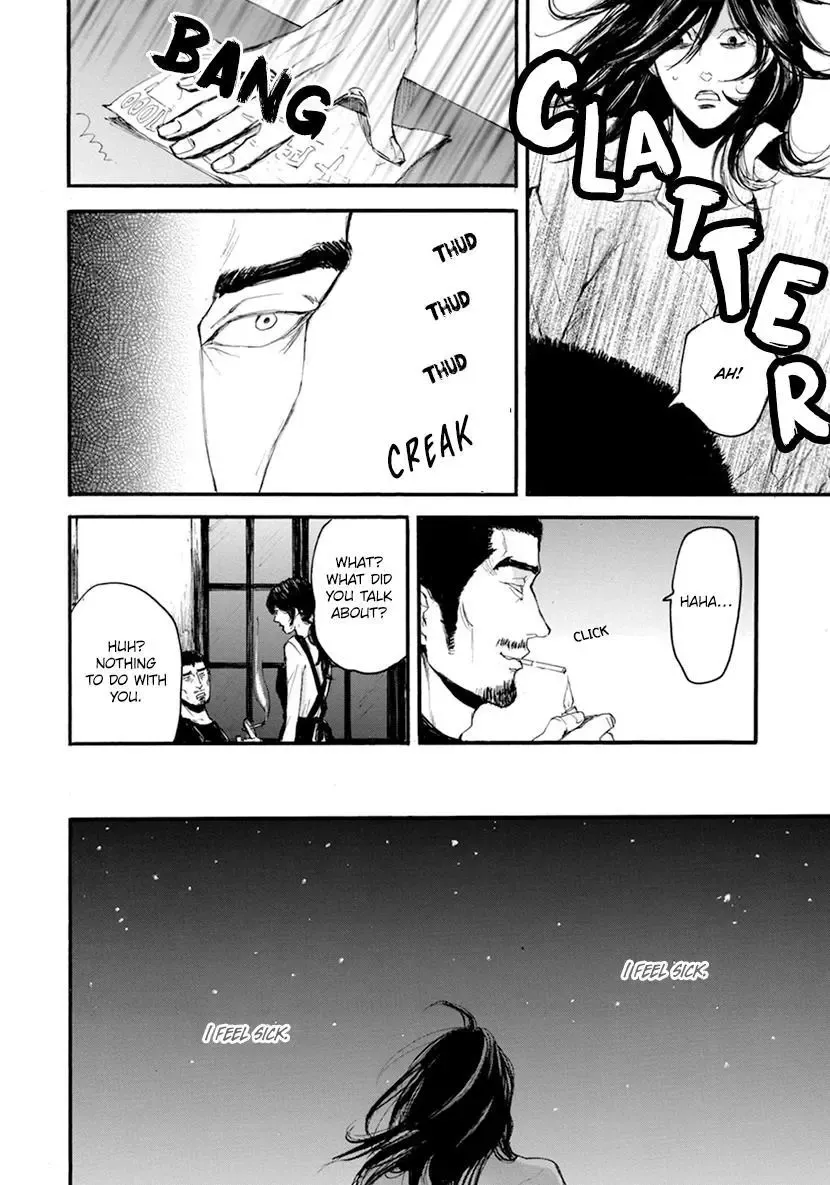Shintan Kairou - Chapter 16 Page 15