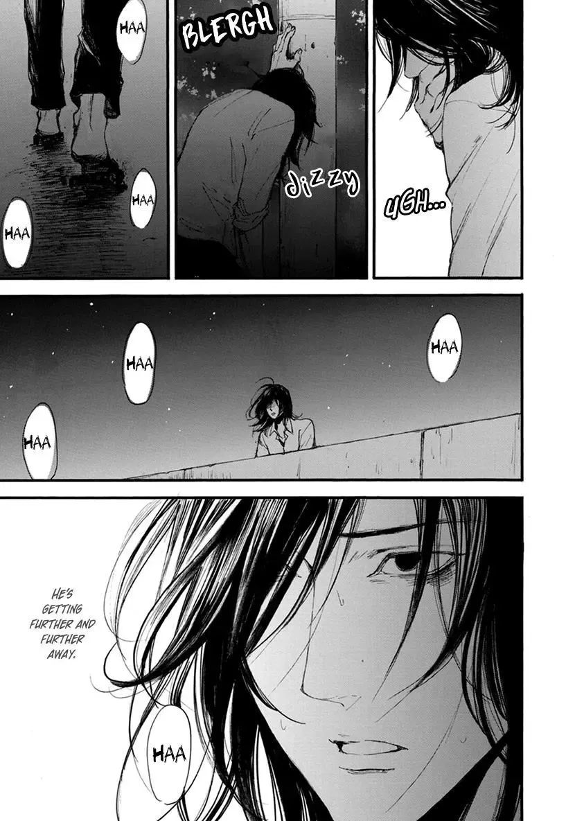 Shintan Kairou - Chapter 16 Page 16