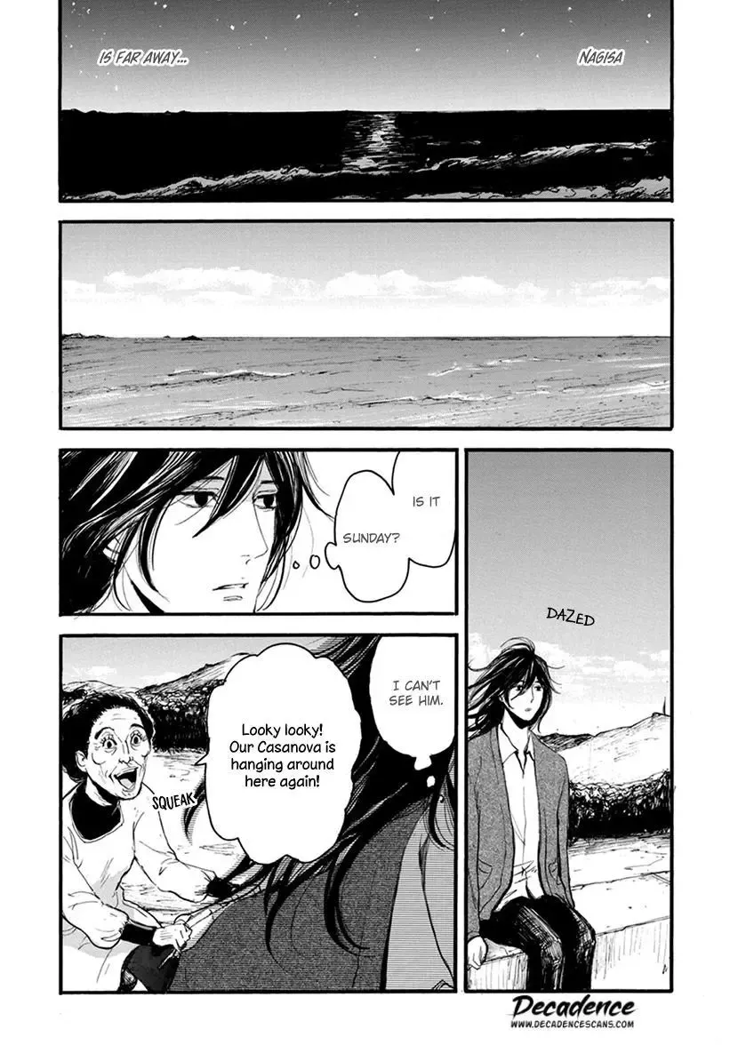 Shintan Kairou - Chapter 16 Page 17