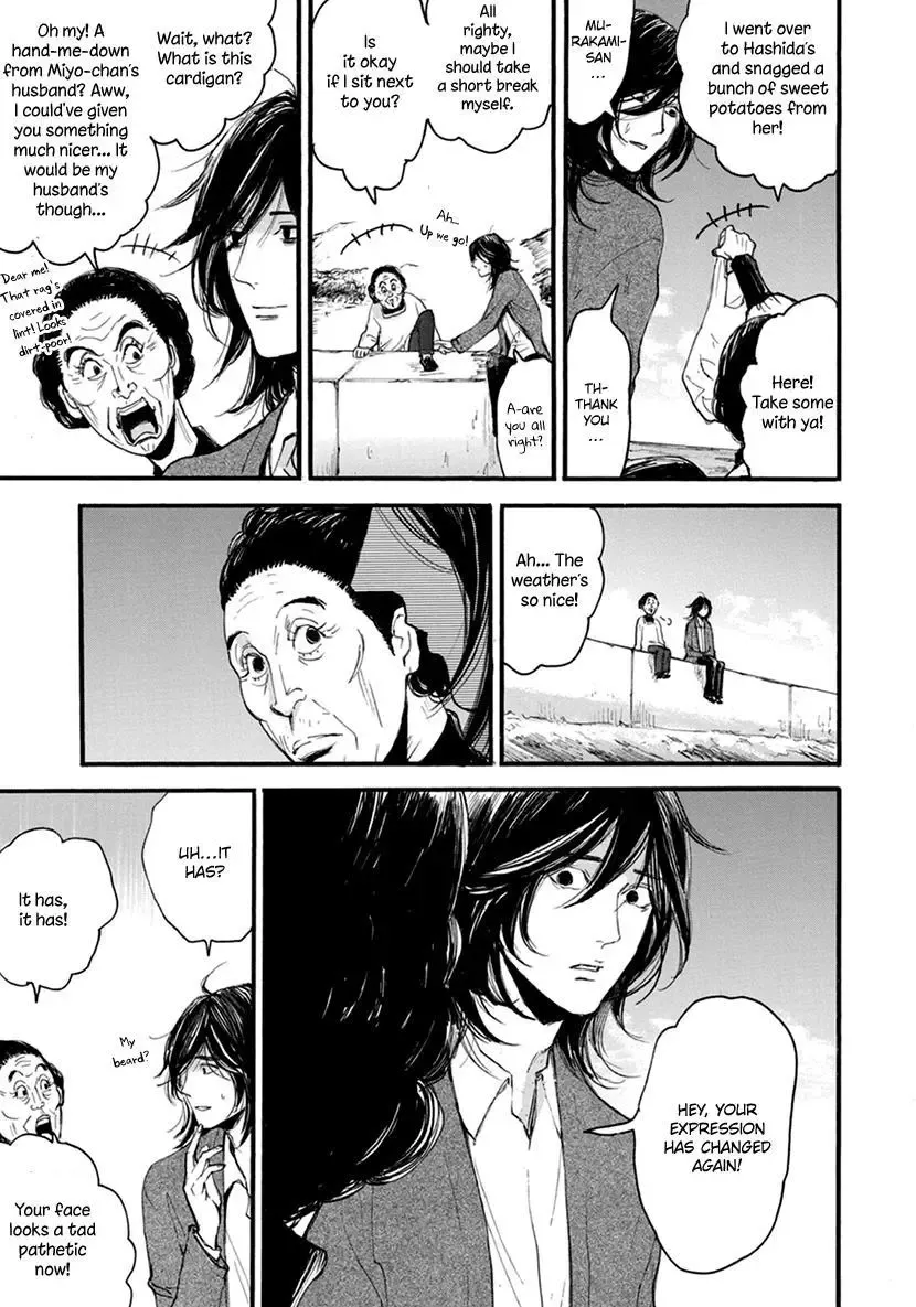 Shintan Kairou - Chapter 16 Page 18