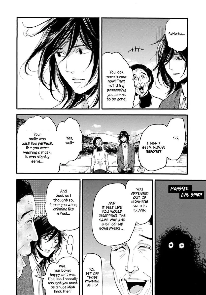 Shintan Kairou - Chapter 16 Page 19