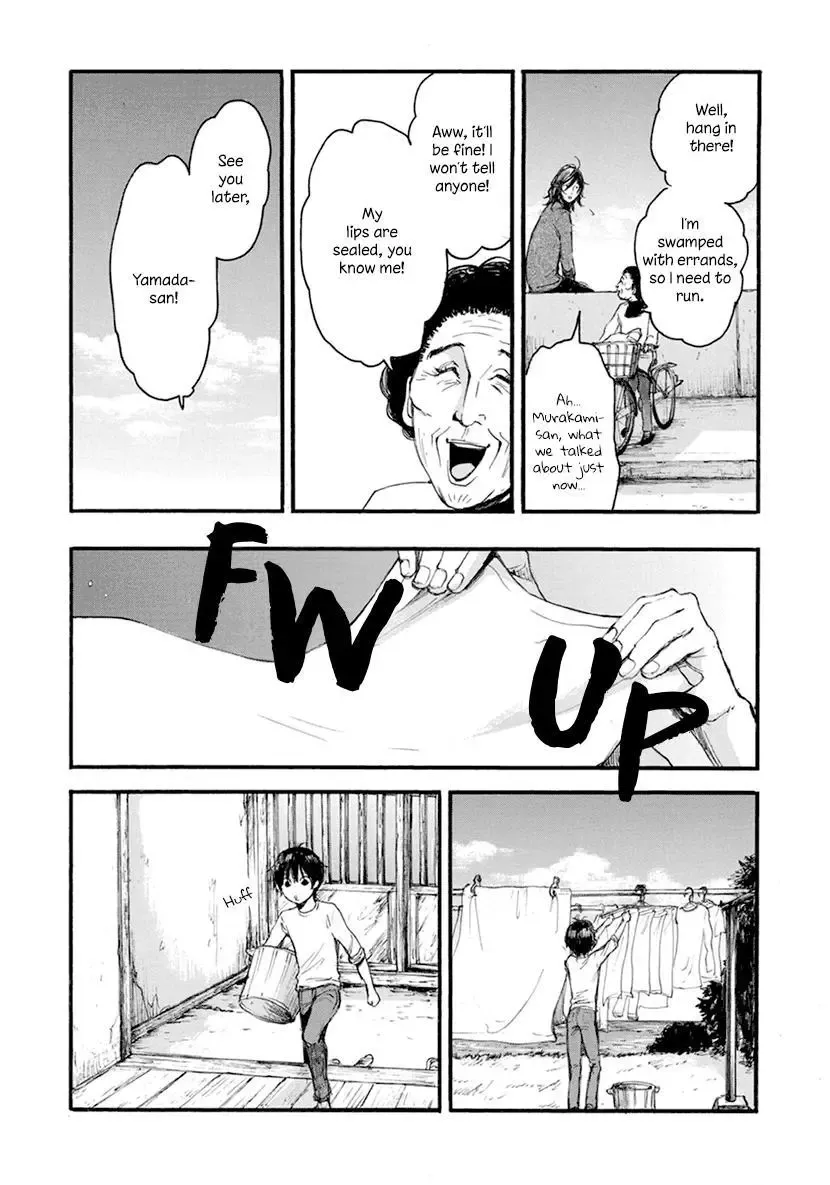 Shintan Kairou - Chapter 16 Page 21