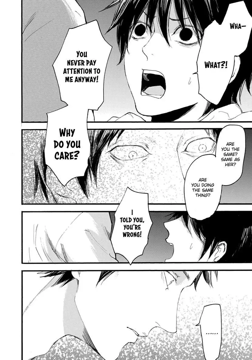 Shintan Kairou - Chapter 16 Page 25