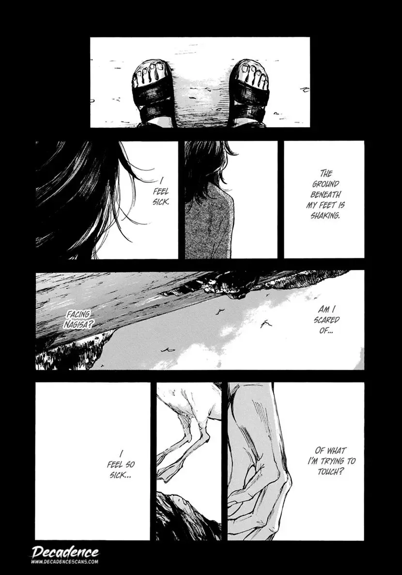Shintan Kairou - Chapter 17 Page 3