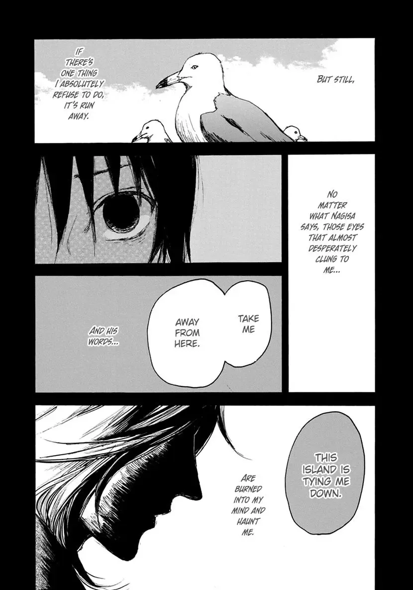 Shintan Kairou - Chapter 17 Page 4