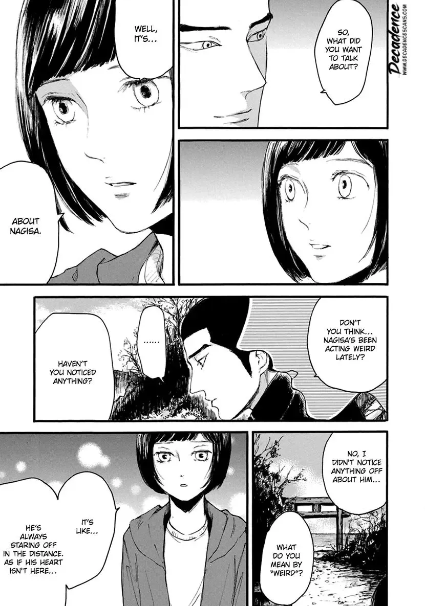 Shintan Kairou - Chapter 17 Page 6