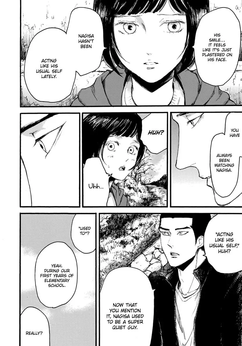 Shintan Kairou - Chapter 17 Page 7