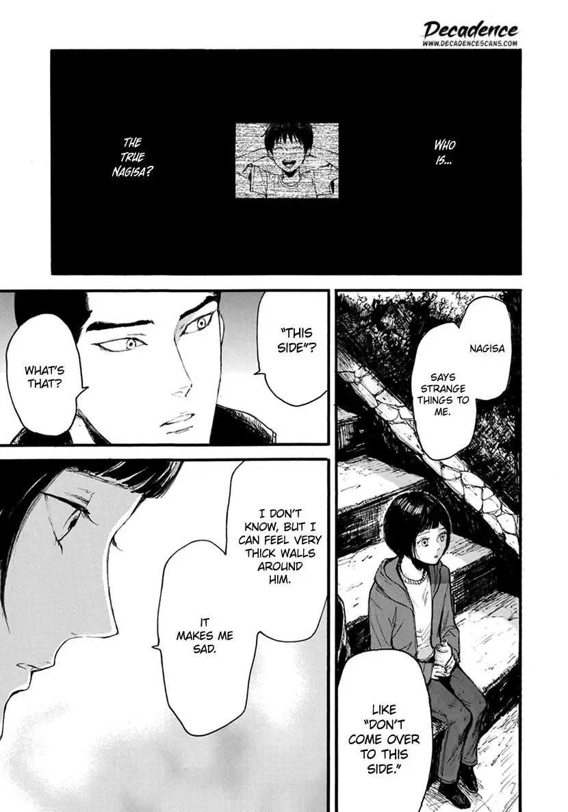 Shintan Kairou - Chapter 17 Page 10