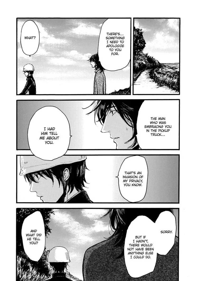 Shintan Kairou - Chapter 17 Page 14