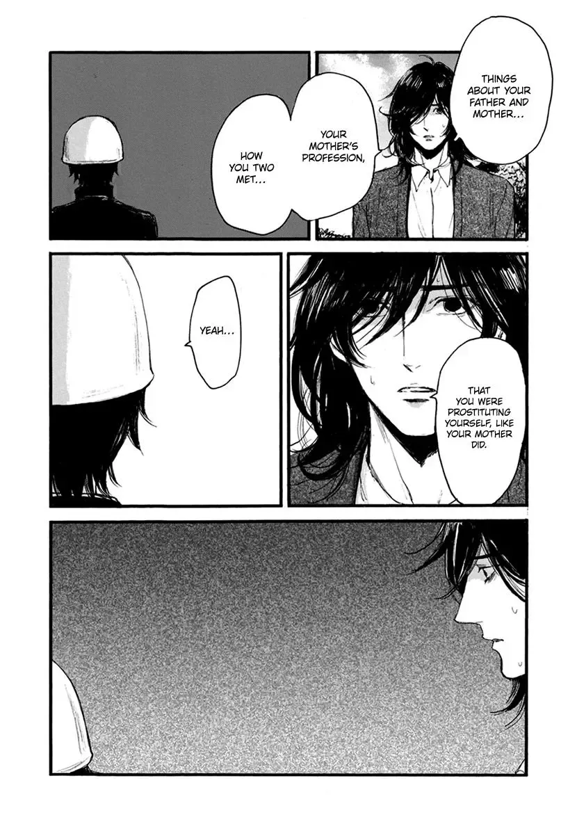 Shintan Kairou - Chapter 17 Page 15