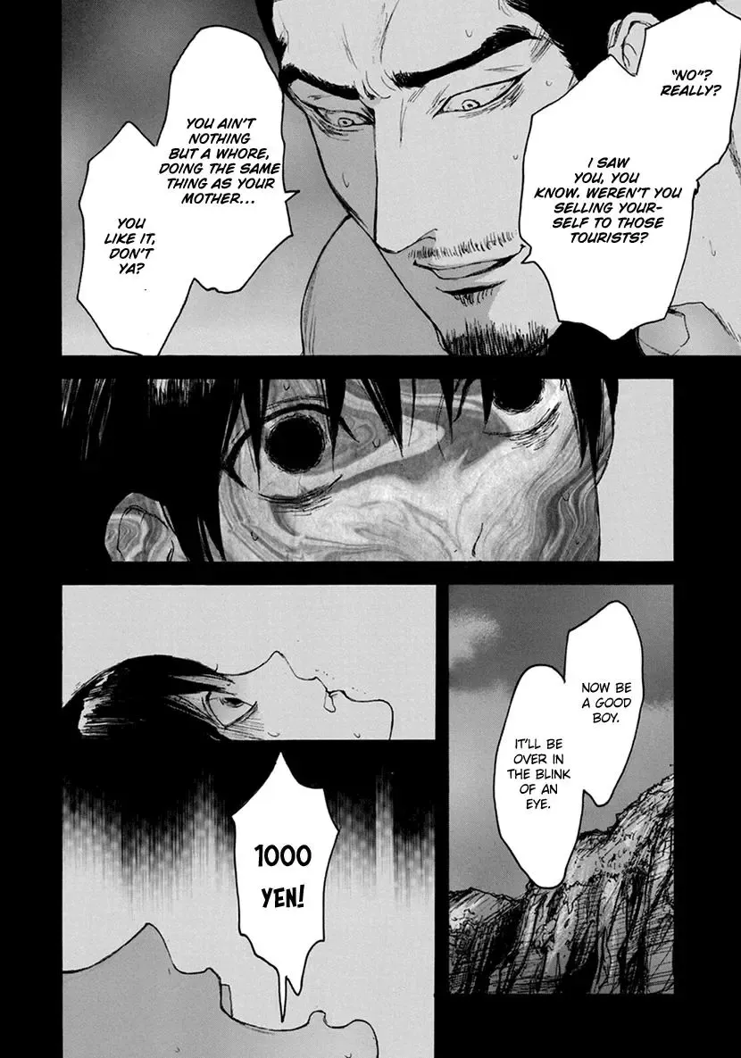 Shintan Kairou - Chapter 17 Page 21