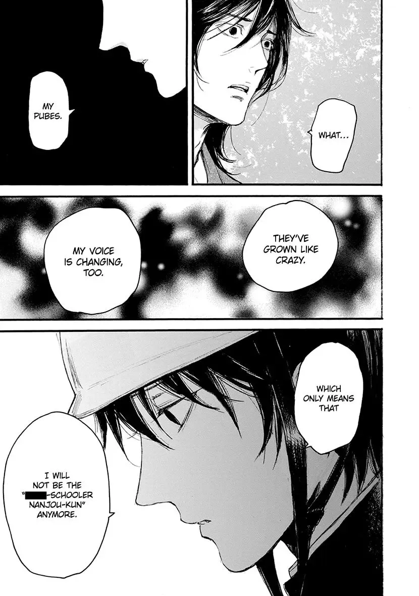 Shintan Kairou - Chapter 18 Page 7