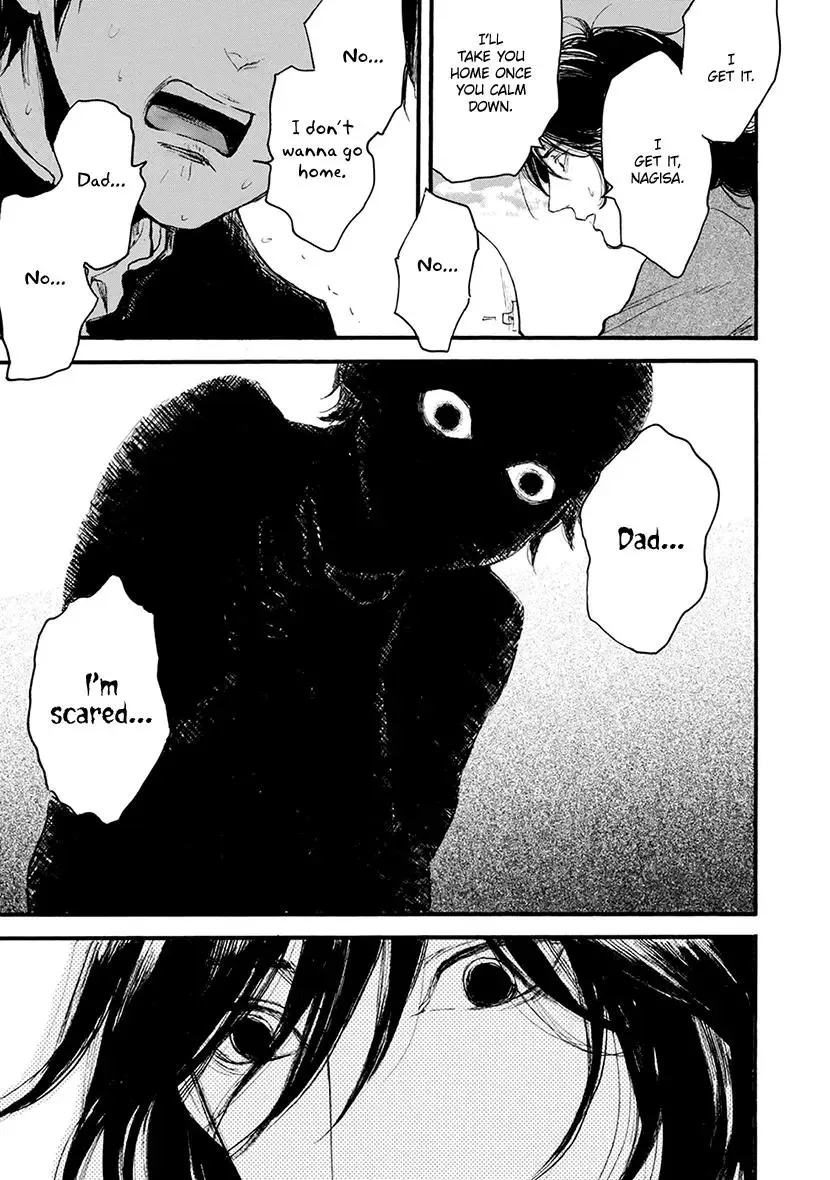Shintan Kairou - Chapter 18 Page 13