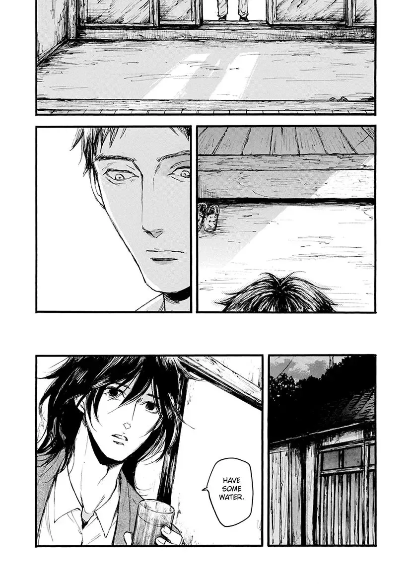 Shintan Kairou - Chapter 18 Page 16