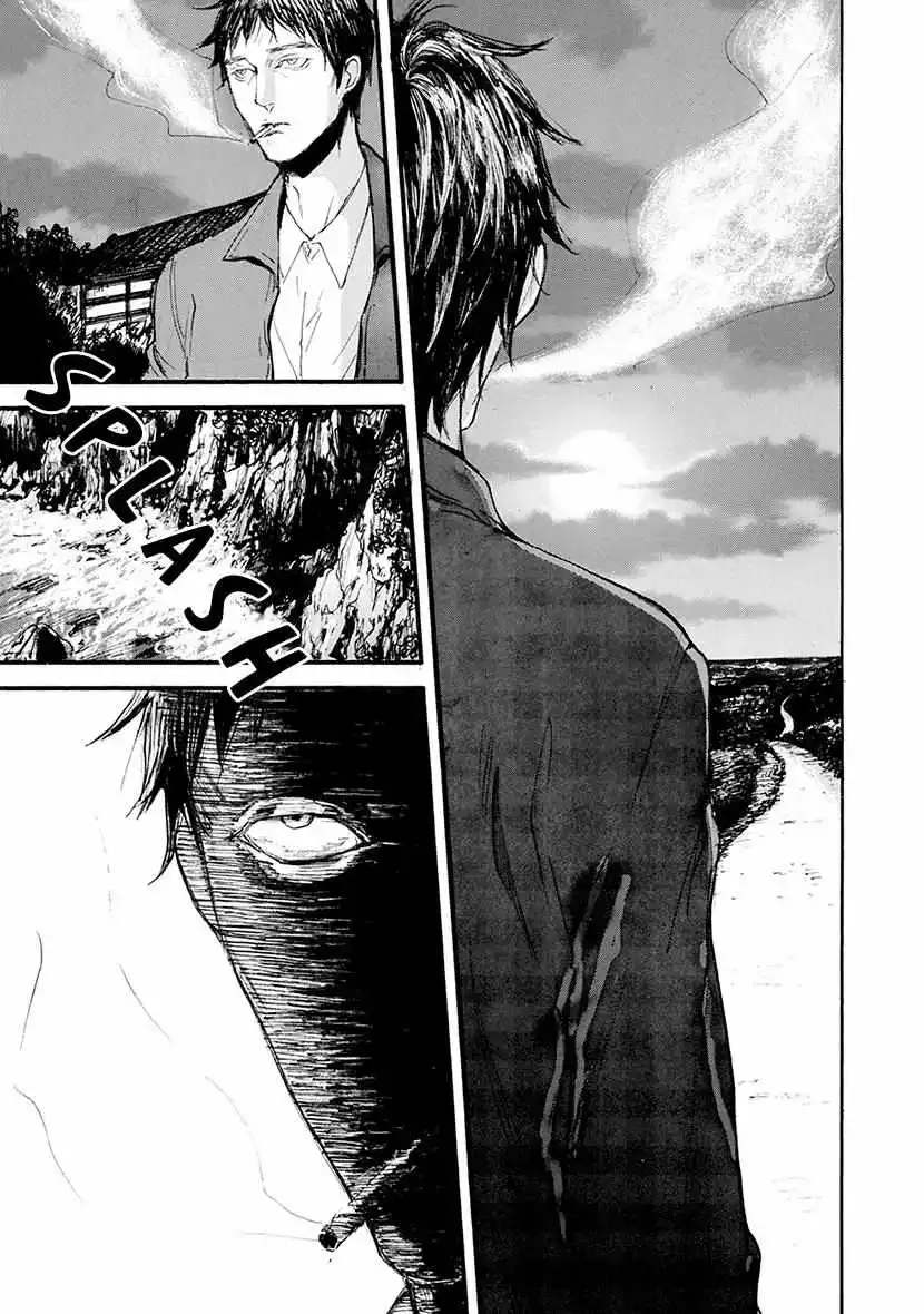 Shintan Kairou - Chapter 18 Page 27