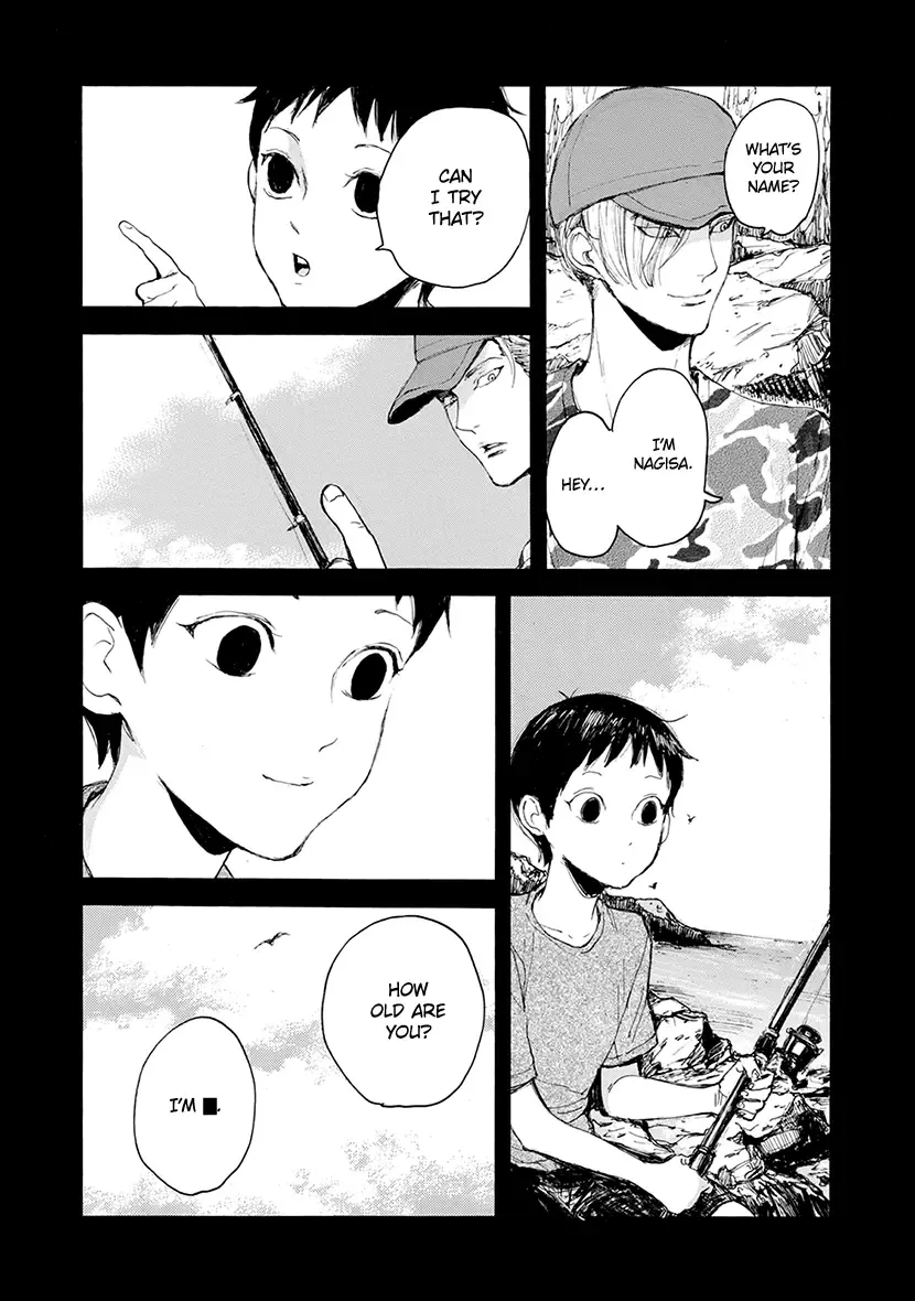 Shintan Kairou - Chapter 19 Page 8