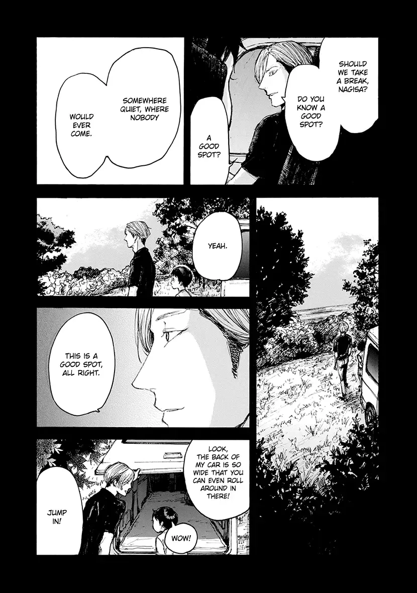 Shintan Kairou - Chapter 19 Page 13