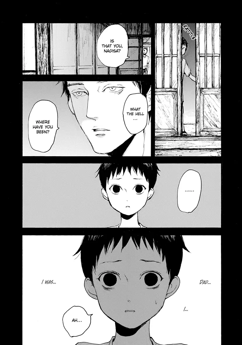 Shintan Kairou - Chapter 19 Page 20