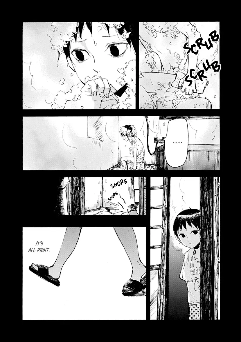 Shintan Kairou - Chapter 19 Page 23