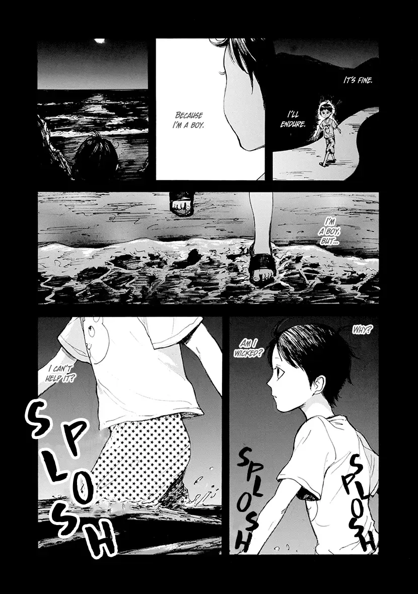 Shintan Kairou - Chapter 19 Page 24
