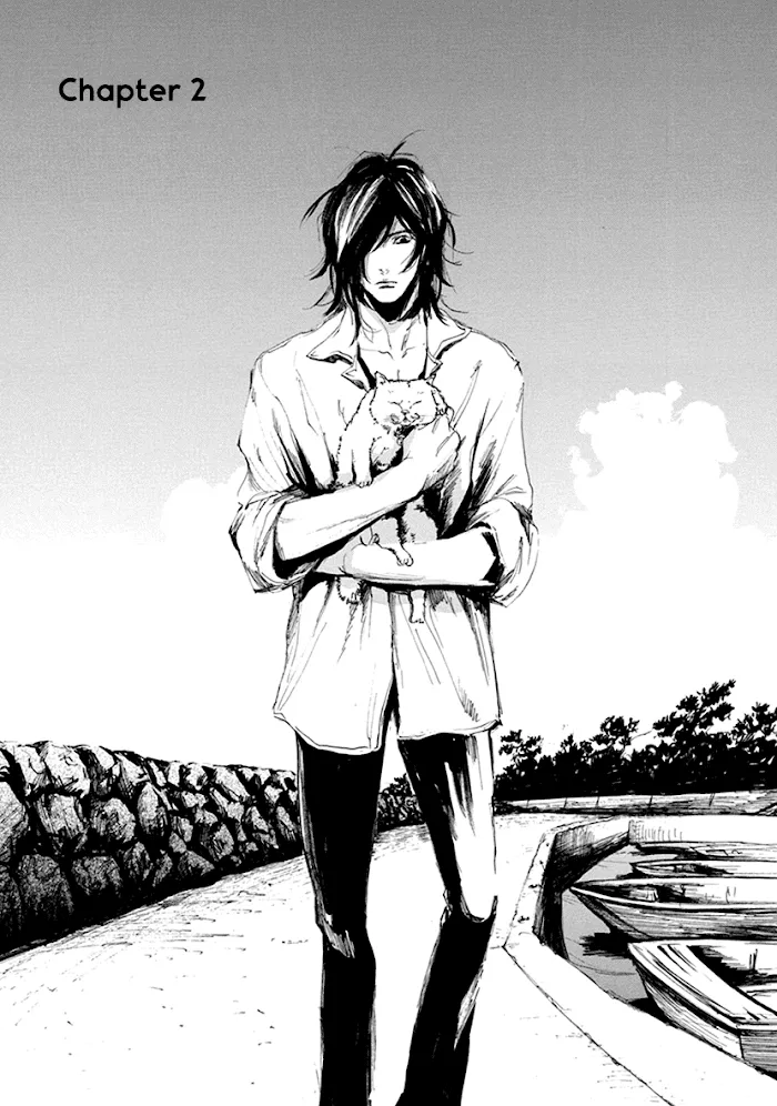 Shintan Kairou - Chapter 2 Page 1