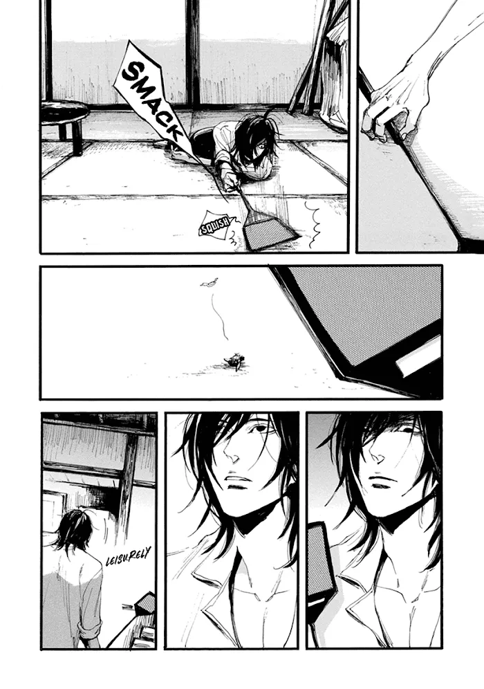 Shintan Kairou - Chapter 2 Page 4