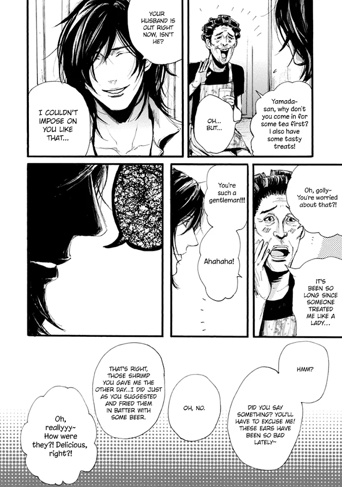Shintan Kairou - Chapter 2 Page 8
