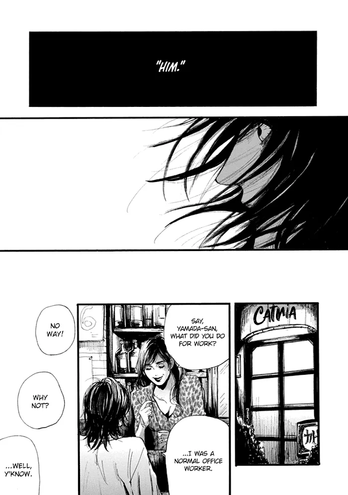 Shintan Kairou - Chapter 2 Page 15