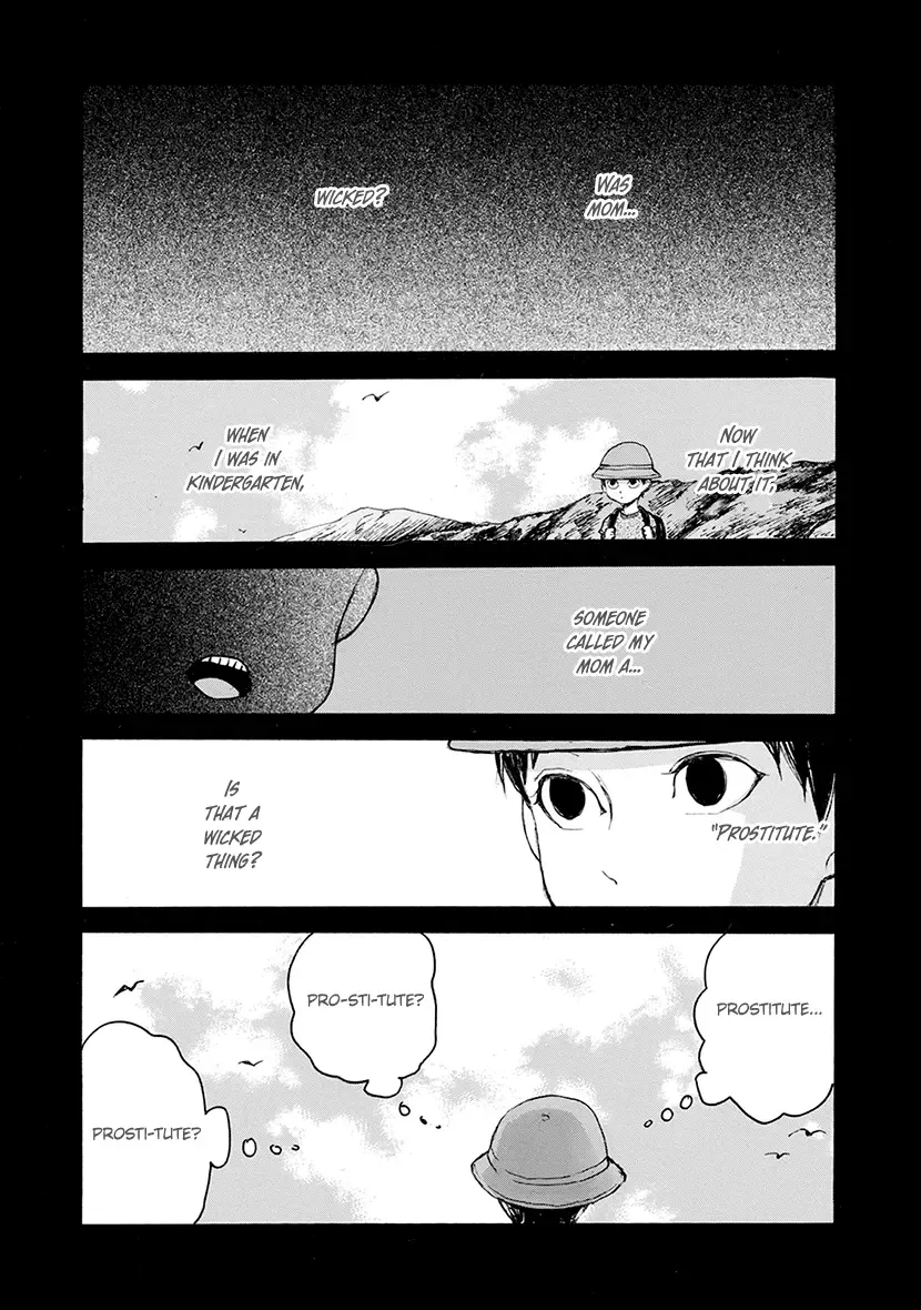Shintan Kairou - Chapter 20 Page 11