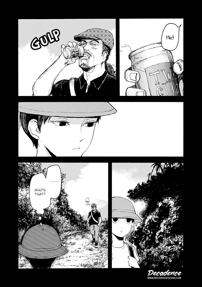 Shintan Kairou - Chapter 20 Page 15