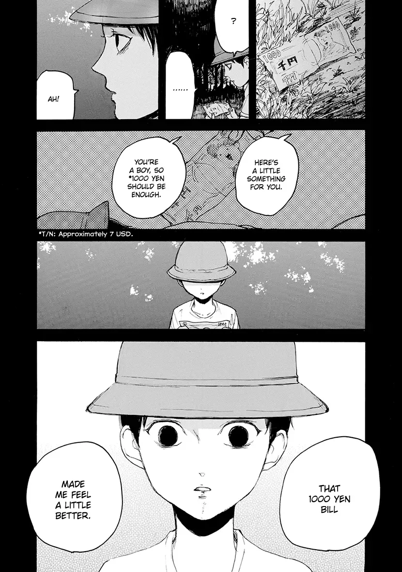Shintan Kairou - Chapter 20 Page 19
