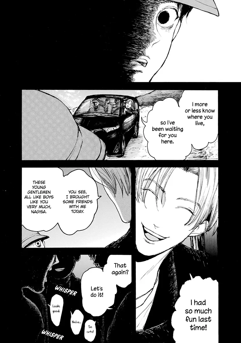 Shintan Kairou - Chapter 20 Page 23