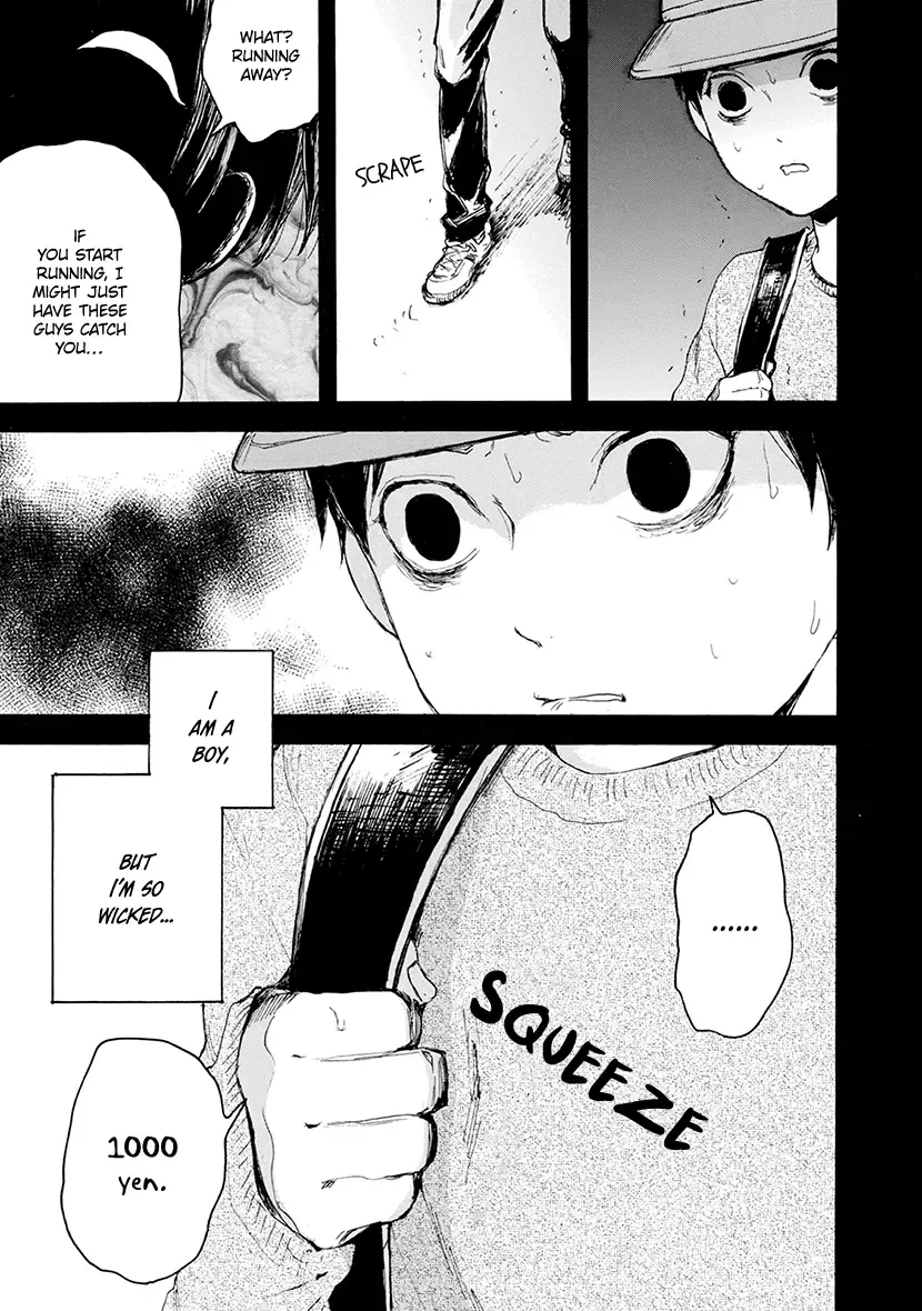 Shintan Kairou - Chapter 20 Page 24