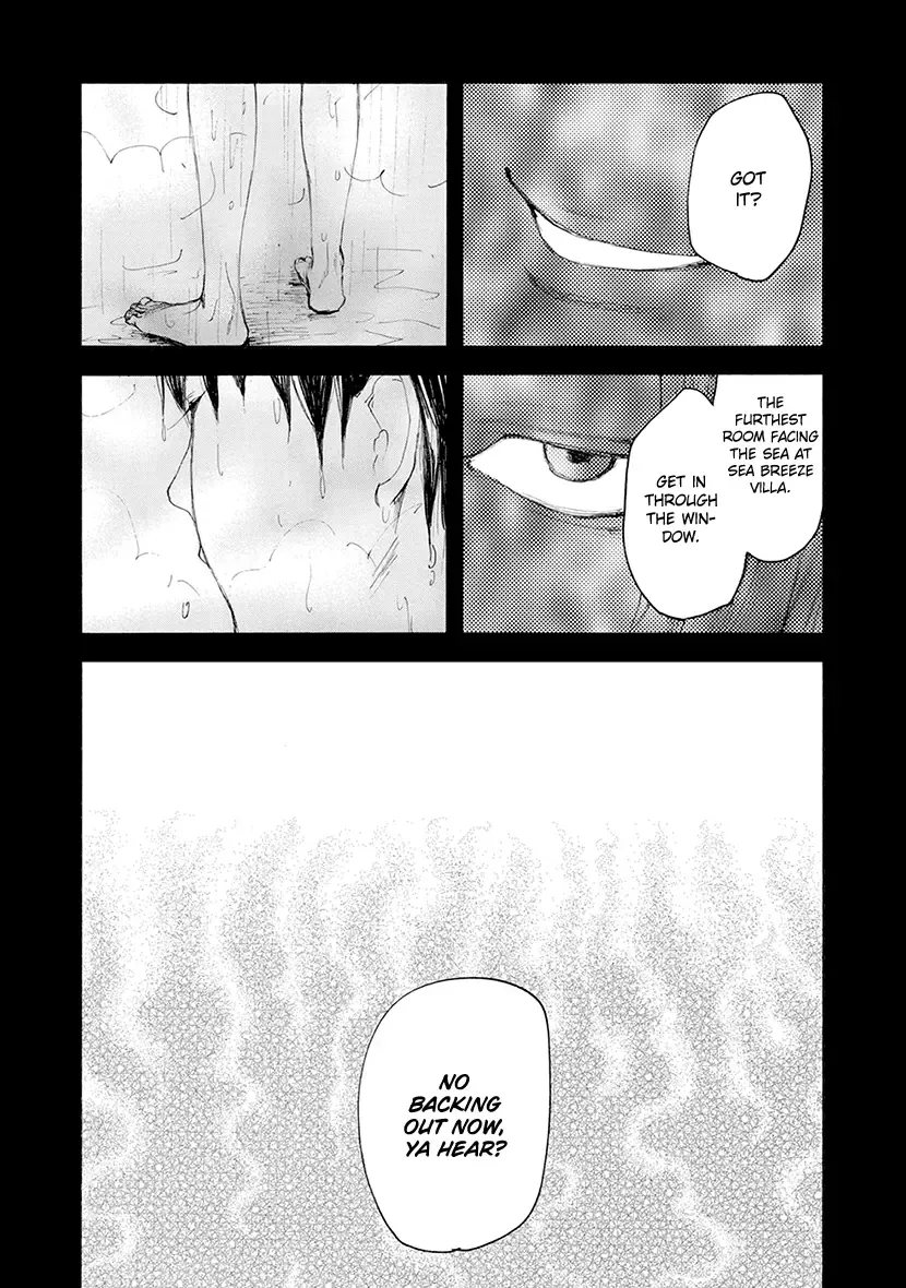 Shintan Kairou - Chapter 21 Page 3