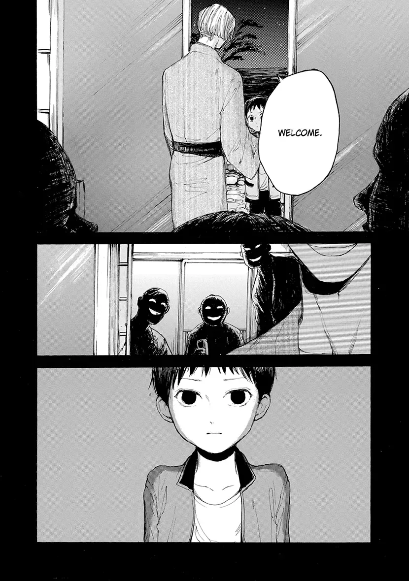 Shintan Kairou - Chapter 21 Page 5